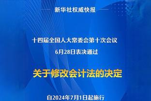 马宁携中国裁判组执法韩国vs越南，韩媒：韩国队要当心裁判的判罚